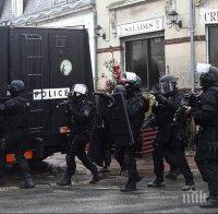 Стачкуващи железничари блокираха достъпа до влака с купата на Европейското първенство по футбол