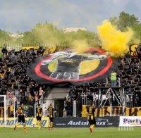 БФС затвори стадиона в Коматево, Ботев се изнася от Пловдив