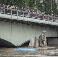 Щетите от наводненията във Франция - до 1,4 млрд. евро