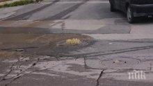 Фекални води текат по варненските улици