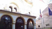 Румънската православна църква ще участва във Всеправославия събор в Крит