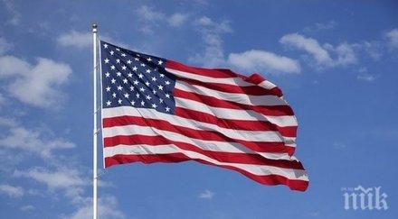 сензация азиатците открили америка векове колумб