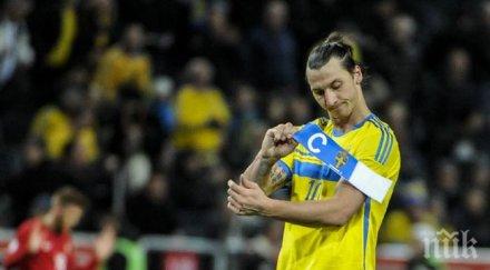 отпуснаха два дни секс шведите