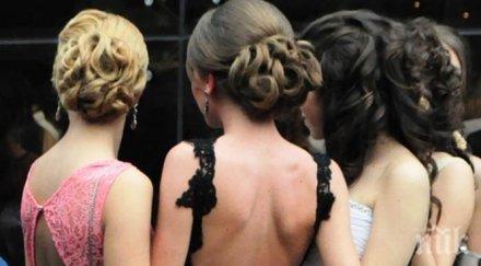 споделено любов изповедта една абитуриентка разтърси