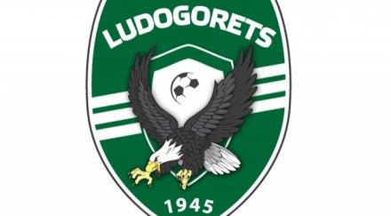 бунт феновете лудогорец недоволни новата емблема