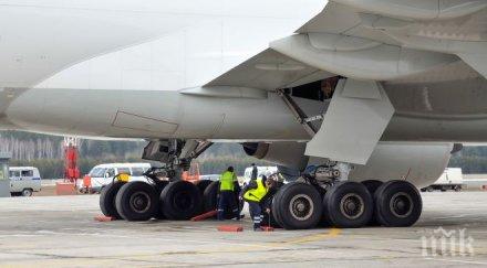 откриха замръзнал африканец багажното белгийски самолет