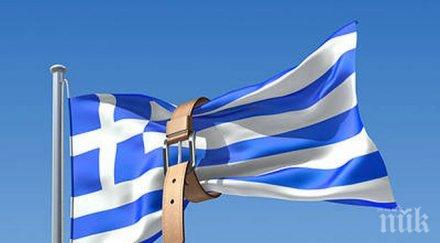 правителството гърция готви конституционна реформа