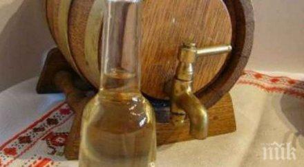 пик kазанджии протест кресна