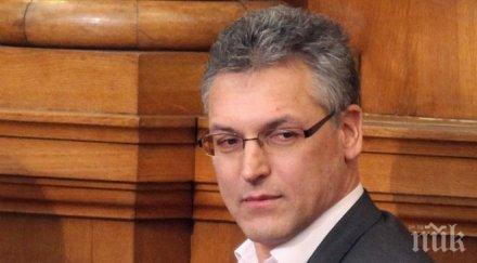 пик бсп външното оценяване превърна обществена мъка мон