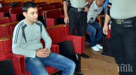 двойният убиец мерт затрил майка дъщеря скри съда