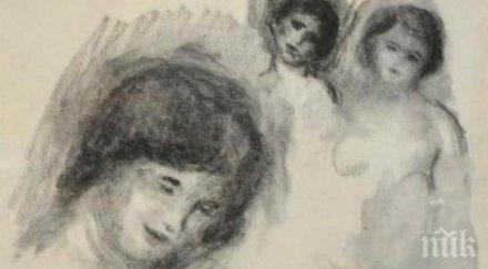 уникална изложба колекцията литографии реноар русе