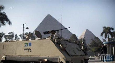 смъртни присъди участници междуплеменни сблъсъци египет