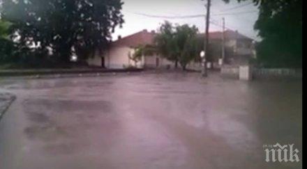 порой удави пловдивско село видео