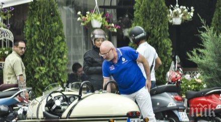 фото бомба пик пластичен хирург фучи триколка бона папарашки снимки