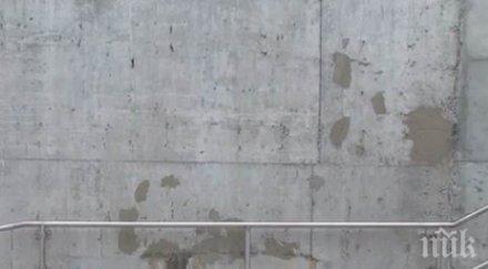 майстори прави ремонт гаранция…