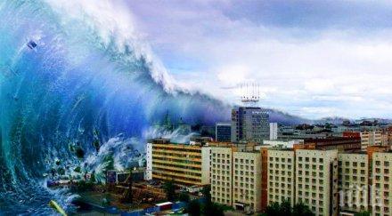 тъжно земята вече незасегнати човека кътчета