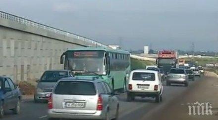 столичани бунт нов път