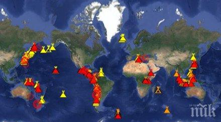 става страшно последните дни земята активизирали вулкана