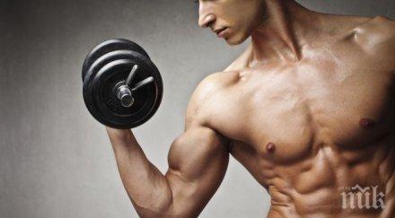 починалият строител фахрадин бил фитнес маниак оборудвал къщата зала