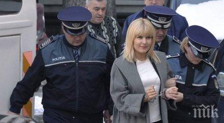 сага конституционният съд румъния попречи борбата корупцията