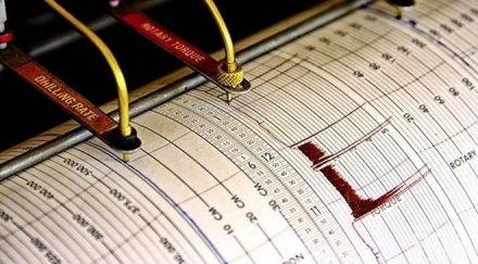 земетресение молукско море