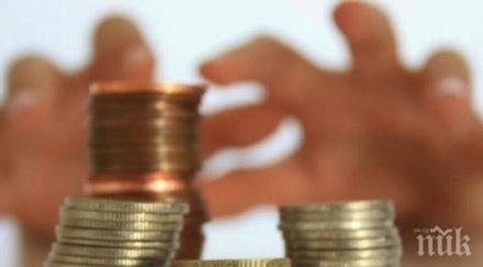 000 смениха пенсионния фонд