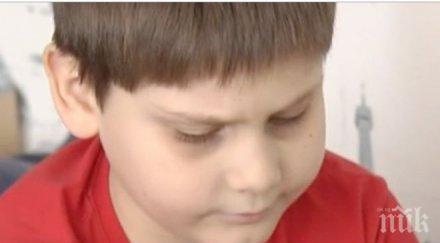 помогнете годишният калоян спешно нуждае пари трансплантация чужбина