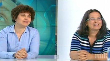 летните вируси идват самолекувайте конюнктивит