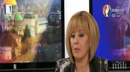 извънредно мая манолова избухна арбитражните съдилища узаконен рекет издевателство обикновените хора