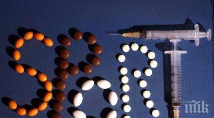 приеха план действие допинга спорта