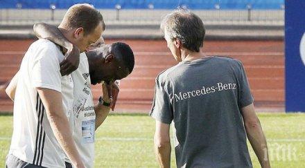 защитник бундестима контузи тренировка