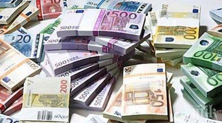 проф веселин минчев българите чужбина захранват икономиката