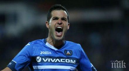 мигел бедоя избра кипър левски