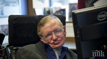 клип стивън хокинг зомбира британците полза европа