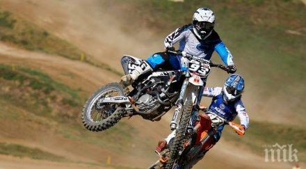 плевен приема пистовите пилоти европейското супермото уикенд