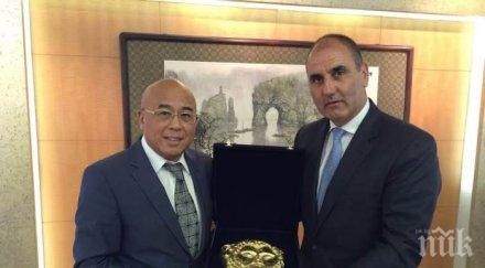 цветанов пекин българия добро бизнес инвестиции