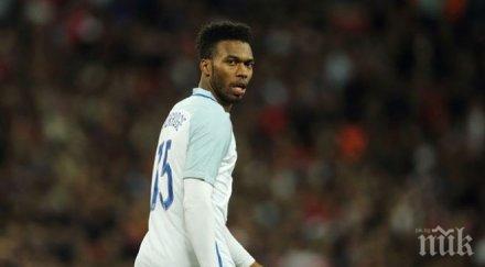 стъридж младостта англия предимство