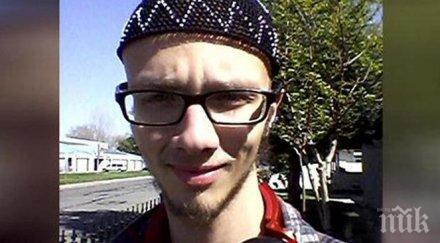 години затвор млад американец приел исляма става джихадист снимки видео