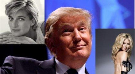 тръмп спечели първичните избори щата джърси