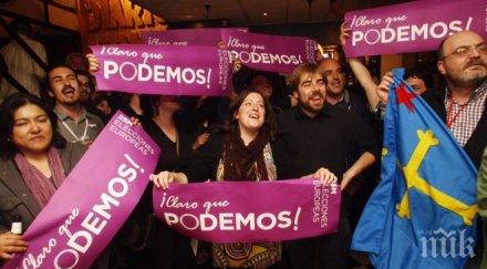 вълната подемос събуждане европейската левица