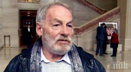 обезщетение милиона канадски долара годишна съдебна грешка