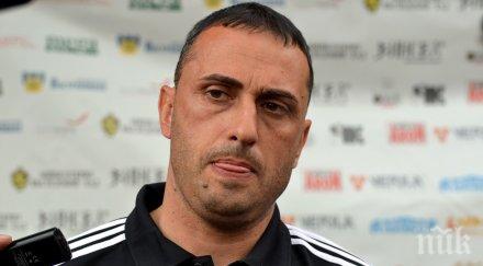 цирк националния петев наглее резила япония бфс точи ножа