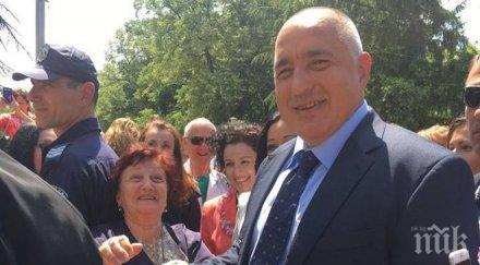 ексклузивно борисов българите кабинетът стабилност изкара мандата