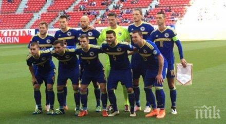 босна херцеговина показа играе футбол спаси балканската чест кирин къп