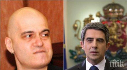 леа коен изригна слави скъсаната снимка президента прецака референдума жалка безпомощност