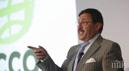 българин първи път книгата влиятелните експерти света