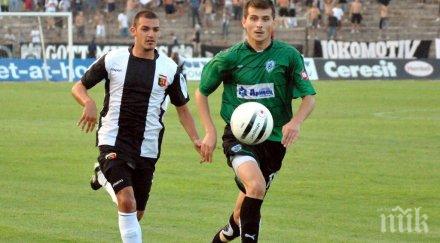 дани кики лапва 100 бона смърф