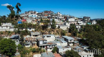 убиха известен телевизионен водещ гватемала