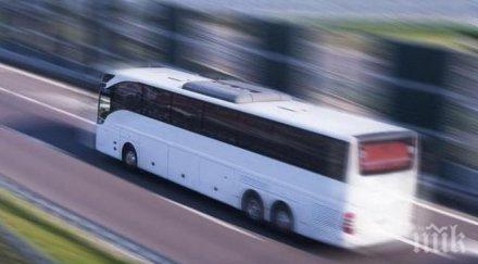 засечка свалиха пътници пътуващи бургас мадрид автобусът бил нередовни документи