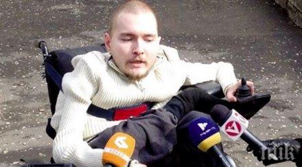 първата света операция пресаждане глава осъществена германия